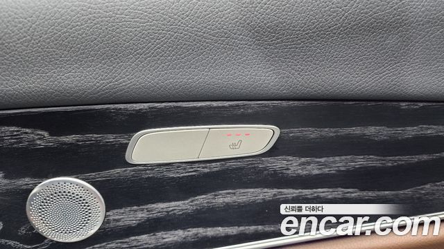 Mercedes-Benz E-Class E300 4MATIC Avnatgarde