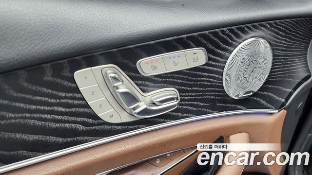 Mercedes-Benz E-Class E300 4MATIC Avnatgarde