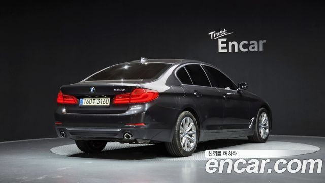 BMW 5-Series 530e Luxury