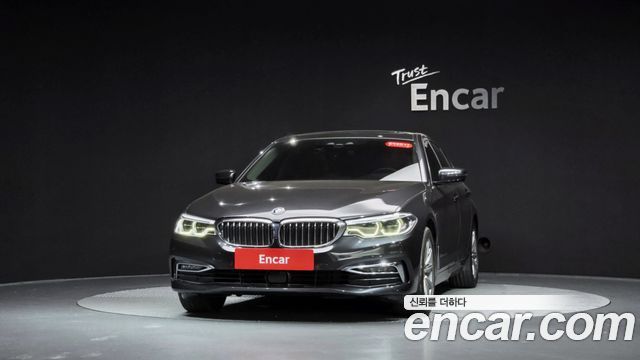 BMW 5-Series 530e Luxury