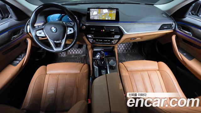 BMW 5-Series 530e Luxury