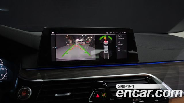 BMW 5-Series 530e Luxury