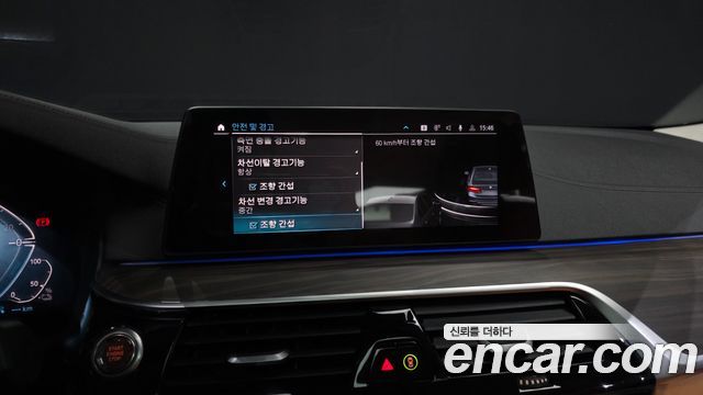 BMW 5-Series 530e Luxury
