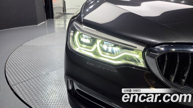 BMW 5-Series 530e Luxury
