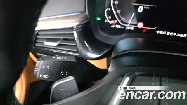 BMW 5-Series 530e Luxury