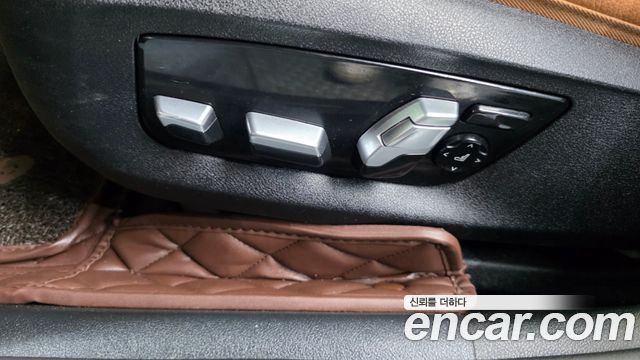 BMW 5-Series 530e Luxury