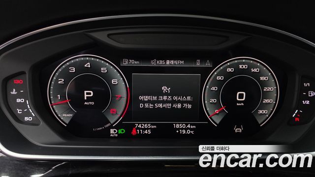 Audi A8 55 TFSI Quattro LWB