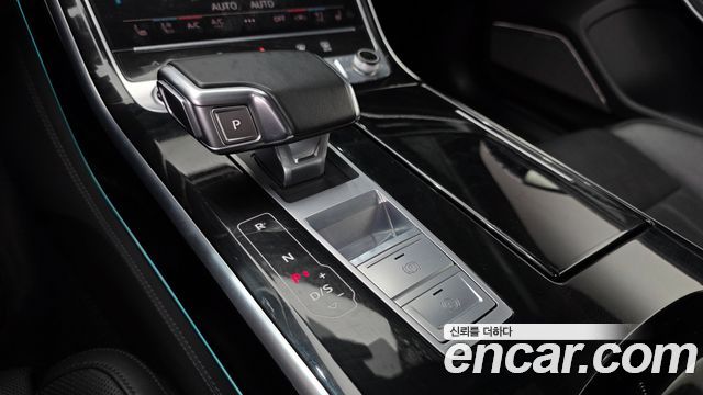 Audi A8 55 TFSI Quattro LWB