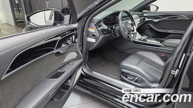 Audi A8 55 TFSI Quattro LWB