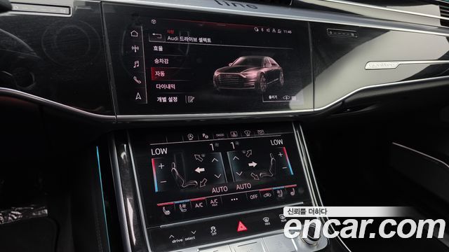 Audi A8 55 TFSI Quattro LWB