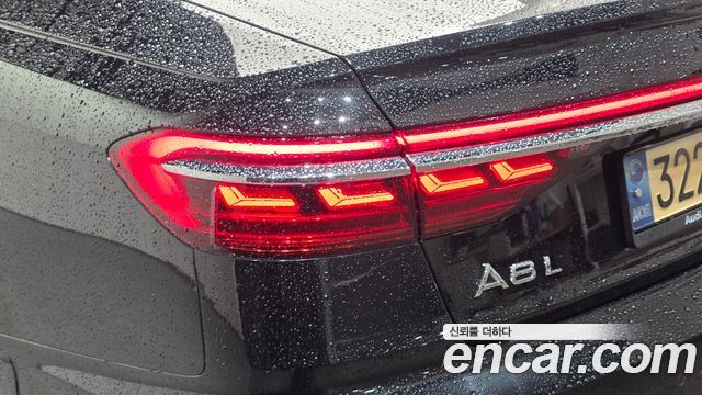 Audi A8 55 TFSI Quattro LWB