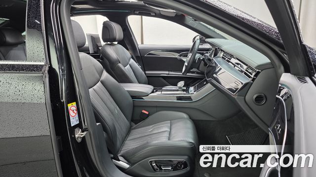Audi A8 55 TFSI Quattro LWB