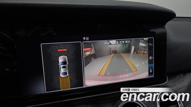 Mercedes-Benz E-Class E200 Avantgarde