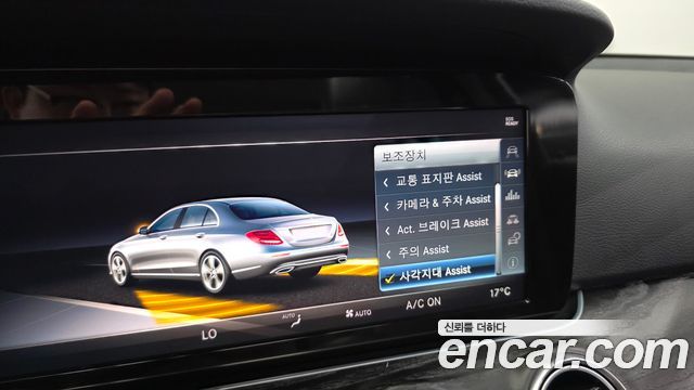 Mercedes-Benz E-Class E200 Avantgarde