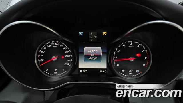 Mercedes-Benz C-Class C200 Avantgarde