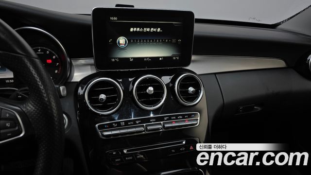 Mercedes-Benz C-Class C200 Avantgarde