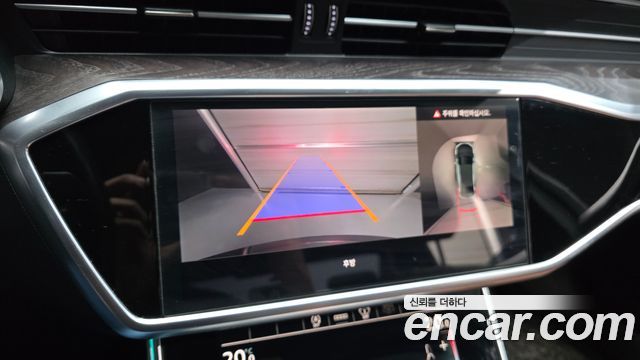 Audi A6 45 TFSI Premium