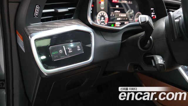 Audi A6 45 TFSI Premium
