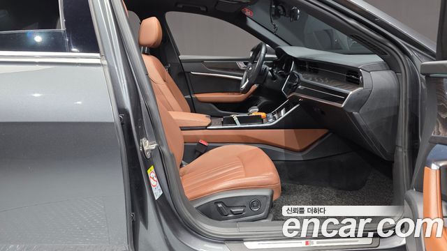Audi A6 45 TFSI Premium