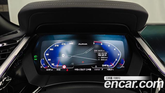BMW Z4 sDrive20i M Sport