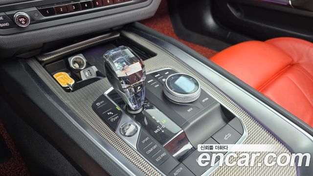 BMW Z4 sDrive20i M Sport