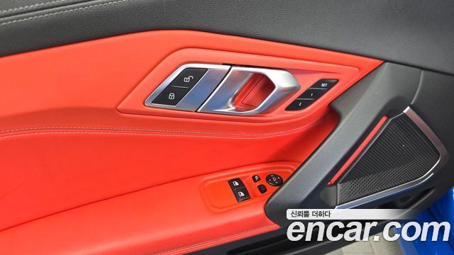 BMW Z4 sDrive20i M Sport