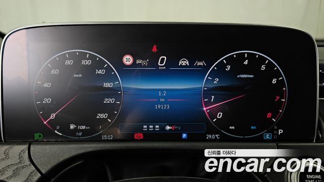 Mercedes-Benz E-Class E200 Avantgarde