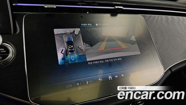 Mercedes-Benz E-Class E200 Avantgarde