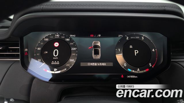 Land Rover Range Rover Sport D300 HSE Dynamic
