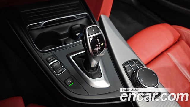 BMW 4-Series 420i M Sport Coupe