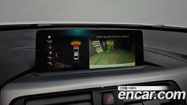 BMW 4-Series 420i M Sport Coupe