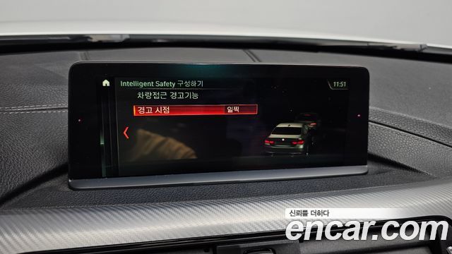 BMW 4-Series 420i M Sport Coupe