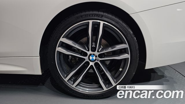 BMW 4-Series 420i M Sport Coupe