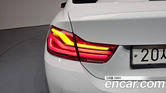 BMW 4-Series 420i M Sport Coupe