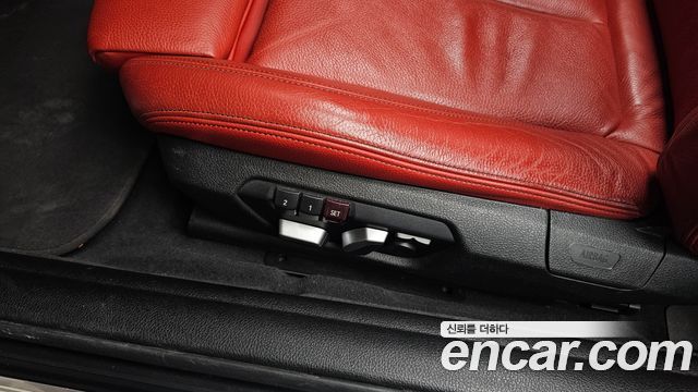 BMW 4-Series 420i M Sport Coupe