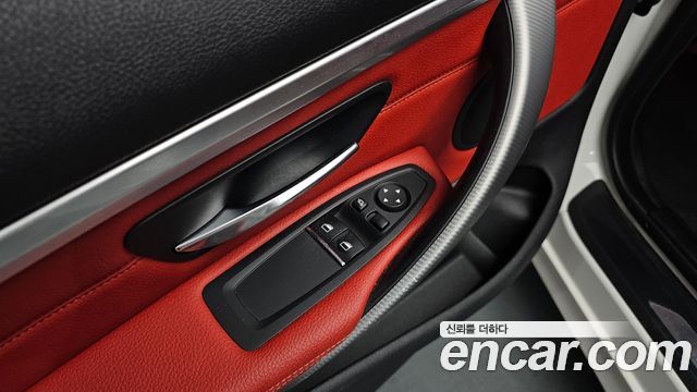 BMW 4-Series 420i M Sport Coupe
