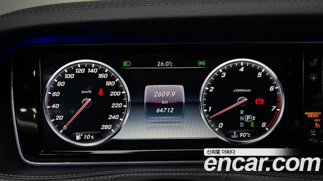 Mercedes-Benz S-Class S400L 4MATIC
