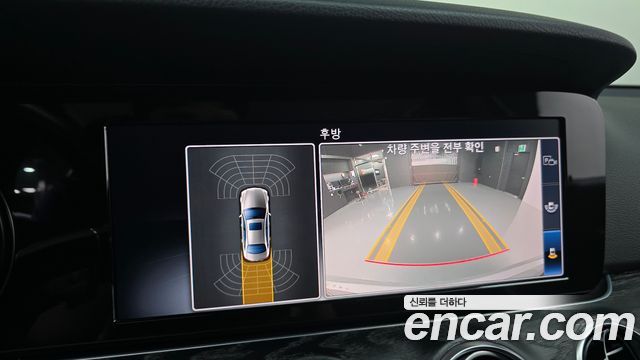 Mercedes-Benz E-Class E200 Avantgarde