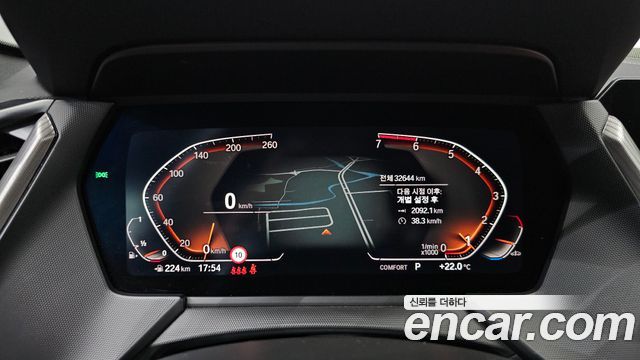 BMW 1-Series 120i M Sports