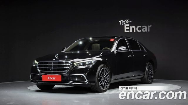Mercedes-Benz S-Class S450L 4MATIC