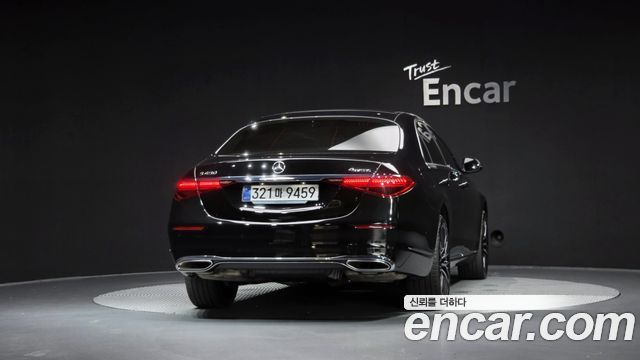 Mercedes-Benz S-Class S450L 4MATIC