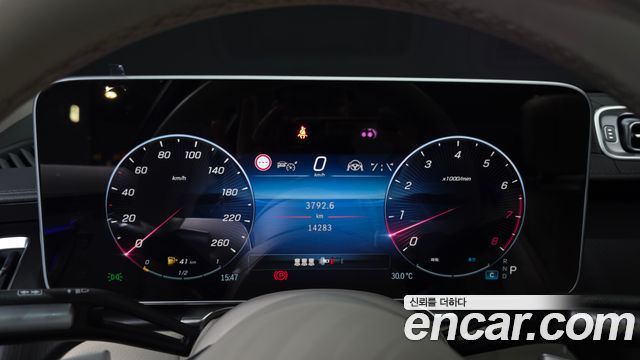Mercedes-Benz S-Class S450L 4MATIC