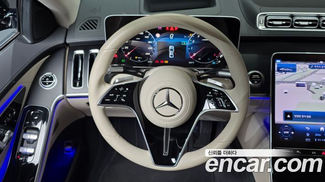 Mercedes-Benz S-Class S450L 4MATIC
