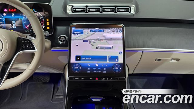 Mercedes-Benz S-Class S450L 4MATIC