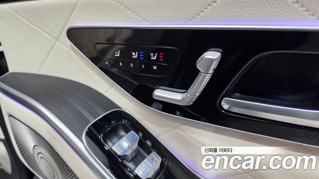 Mercedes-Benz S-Class S450L 4MATIC
