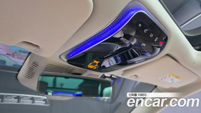 Mercedes-Benz S-Class S450L 4MATIC