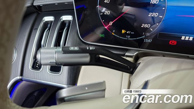 Mercedes-Benz S-Class S450L 4MATIC