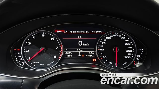 Audi A6 40 TFSI