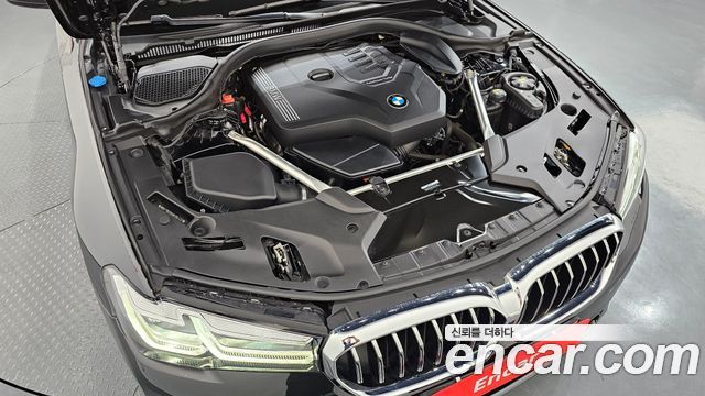 BMW 5-Series 520i Luxury