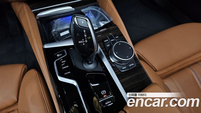 BMW 5-Series 520i Luxury